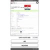 honda n-one 2013 -HONDA--N ONE DBA-JG1--JG1-1024548---HONDA--N ONE DBA-JG1--JG1-1024548- image 20