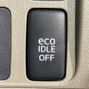 daihatsu tanto 2012 -DAIHATSU--Tanto DBA-L375S--L375S-0549146---DAIHATSU--Tanto DBA-L375S--L375S-0549146- image 20
