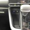 toyota voxy 2023 CFJ1419245 image 11