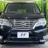 nissan serena 2014 CFJ1708607 image 15