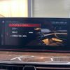 bmw 5-series 2019 CFJ1542558 image 15