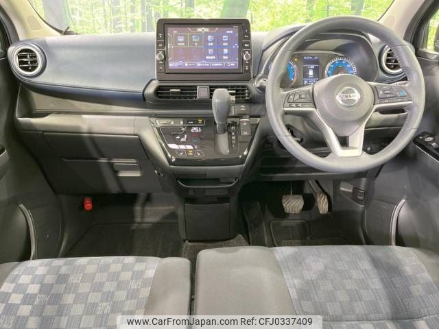 nissan dayz 2019 -NISSAN--DAYZ 5AA-B47W--B47W-0002934---NISSAN--DAYZ 5AA-B47W--B47W-0002934- image 2