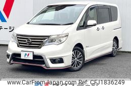 nissan serena 2016 CFJ1836249