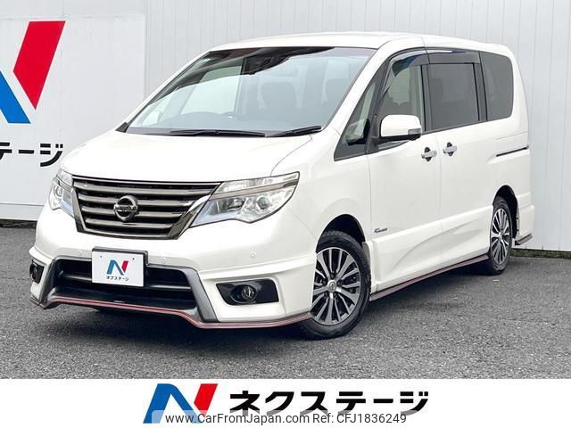 nissan serena 2016 CFJ1836249 image 1