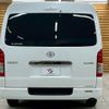 toyota hiace-van 2021 -TOYOTA--Hiace Van 3BF-TRH211K--TRH211-8010490---TOYOTA--Hiace Van 3BF-TRH211K--TRH211-8010490- image 19