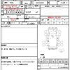 mitsubishi-fuso rosa-bus 2000 quick_quick_KK-BE66DG_BE66DG-100286 image 21