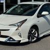 toyota prius 2016 CFJ1591513 image 1