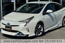 toyota prius 2016 CFJ1591513