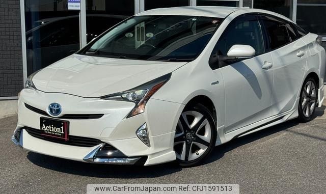 toyota prius 2016 CFJ1591513 image 1