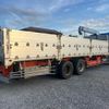 mitsubishi-fuso the-great 1997 GOO_NET_EXCHANGE_0401930A30250714W001 image 7