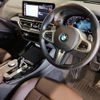 bmw x3 2023 -BMW--BMW X3 3DA-UZ20--WBA16BZ050N216928---BMW--BMW X3 3DA-UZ20--WBA16BZ050N216928- image 17