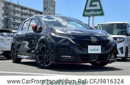 nissan aura 2022 -NISSAN--AURA 6AA-FE13--FE13-216254---NISSAN--AURA 6AA-FE13--FE13-216254-