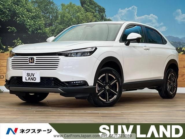 honda vezel 2024 CFJ1723089 image 1
