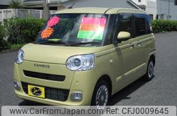 daihatsu move-canbus 2022 -DAIHATSU 【鹿児島 587ﾄ369】--Move Canbus LA850S--1004939---DAIHATSU 【鹿児島 587ﾄ369】--Move Canbus LA850S--1004939-