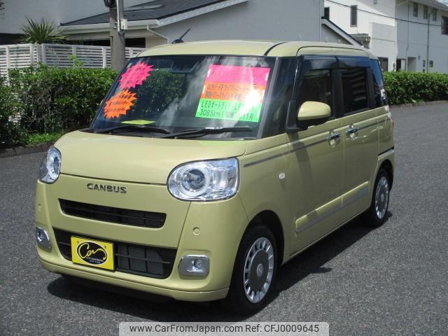 daihatsu move-canbus 2022 -DAIHATSU 【鹿児島 587ﾄ369】--Move Canbus LA850S--1004939---DAIHATSU 【鹿児島 587ﾄ369】--Move Canbus LA850S--1004939- image 1