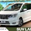 nissan serena 2014 -NISSAN--Serena DAA-HFC26--HFC26-218616---NISSAN--Serena DAA-HFC26--HFC26-218616- image 1