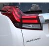 toyota alphard 2016 -TOYOTA--Alphard DAA-AYH30W--AYH30-0028251---TOYOTA--Alphard DAA-AYH30W--AYH30-0028251- image 16