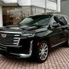 cadillac escalade 2024 quick_quick_7BA-T1UL_1GYS47KLXPR379506 image 15
