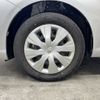toyota corolla-fielder 2016 CFJ1839903 image 7