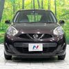 nissan march 2014 -NISSAN--March DBA-K13--K13-045834---NISSAN--March DBA-K13--K13-045834- image 15