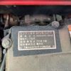 mitsubishi-fuso super-great 2014 -MITSUBISHI--Super Great QKG-FS54VZ--FS54VZ-533201---MITSUBISHI--Super Great QKG-FS54VZ--FS54VZ-533201- image 18