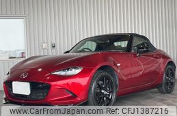 mazda roadster 2021 -MAZDA--Roadster ND5RC--ND5RC-604115---MAZDA--Roadster ND5RC--ND5RC-604115-