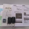 suzuki solio 2023 -SUZUKI--Solio 5AA-MA37S--MA37S-634567---SUZUKI--Solio 5AA-MA37S--MA37S-634567- image 30