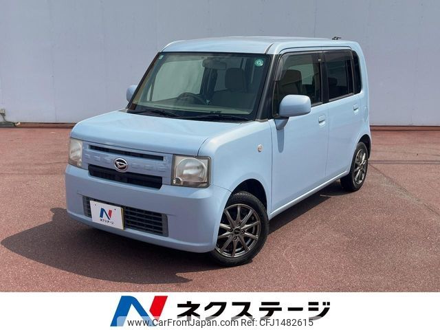 daihatsu move-conte 2013 -DAIHATSU--Move Conte DBA-L575S--L575S-0182929---DAIHATSU--Move Conte DBA-L575S--L575S-0182929- image 1
