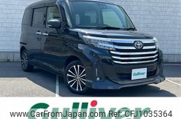 toyota roomy 2022 -TOYOTA--Roomy 4BA-M900A--M900A-0632572---TOYOTA--Roomy 4BA-M900A--M900A-0632572-
