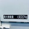 hino ranger 2025 GOO_NET_EXCHANGE_0804822A30250704W001 image 26