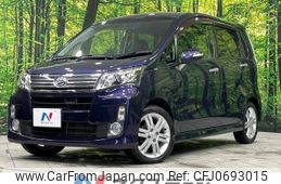 daihatsu move 2013 -DAIHATSU--Move DBA-LA110S--LA110S-0057779---DAIHATSU--Move DBA-LA110S--LA110S-0057779-