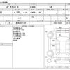 nissan civilian-bus 2005 -NISSAN 【豊田 200ｻ 696】--Civilian UD-DVW41--DVW41-030288---NISSAN 【豊田 200ｻ 696】--Civilian UD-DVW41--DVW41-030288- image 3