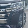 toyota noah 2017 CFJ1746516 image 14