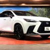 lexus nx 2023 quick_quick_AAZH20_AAZH20-1010759 image 16