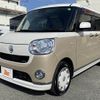 daihatsu move-canbus 2017 -DAIHATSU--Move Canbus DBA-LA800S--LA800S-0043740---DAIHATSU--Move Canbus DBA-LA800S--LA800S-0043740- image 8