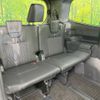 toyota noah 2023 -TOYOTA--Noah 6BA-MZRA90W--MZRA90-0058131---TOYOTA--Noah 6BA-MZRA90W--MZRA90-0058131- image 10