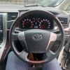 toyota alphard 2013 CFJ1839433 image 9