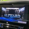 toyota alphard 2019 -TOYOTA--Alphard DBA-AGH30W--AGH30-0283097---TOYOTA--Alphard DBA-AGH30W--AGH30-0283097- image 4