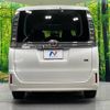 toyota voxy 2015 -TOYOTA--Voxy DAA-ZWR80G--ZWR80-0129101---TOYOTA--Voxy DAA-ZWR80G--ZWR80-0129101- image 17