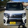 daihatsu tanto 2020 -DAIHATSU--Tanto 5BA-LA650S--LA650S-1014244---DAIHATSU--Tanto 5BA-LA650S--LA650S-1014244- image 9