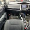 toyota corolla-fielder 2018 CFJ1717938 image 11