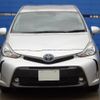 toyota prius-α 2016 -TOYOTA--Prius α ZVW40W--0019261---TOYOTA--Prius α ZVW40W--0019261- image 5