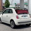 fiat 500 2015 CFJ1294591 image 15
