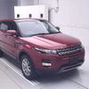 land-rover range-rover 2013 CFJ1735785 image 1