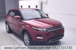 land-rover range-rover 2013 CFJ1735785
