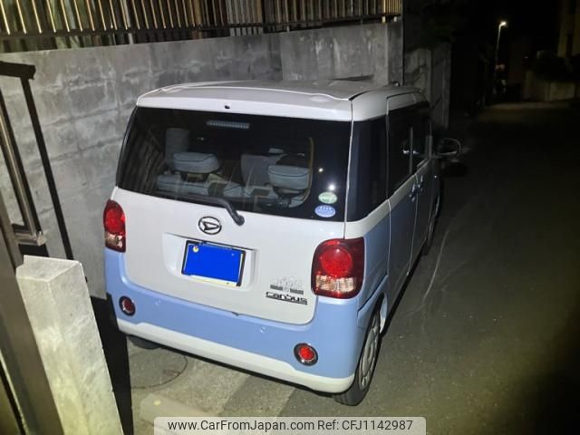 daihatsu move-canbus 2017 -DAIHATSU--Move Canbus DBA-LA800S--LA800S-0072655---DAIHATSU--Move Canbus DBA-LA800S--LA800S-0072655- image 2