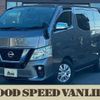 nissan nv350-caravan-van 2019 quick_quick_CBF-VR2E26_VR2E26-123380 image 1