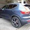 volvo xc40 2019 quick_quick_DBA-XB420XC_YV1XZACMCL2218210 image 2