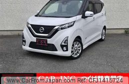 nissan dayz 2019 quick_quick_B44W_B44W-0005355