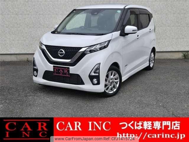 nissan dayz 2019 quick_quick_B44W_B44W-0005355 image 1